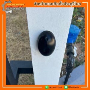 รับติดตั้งประตูรีโมทบางขุนเทียน