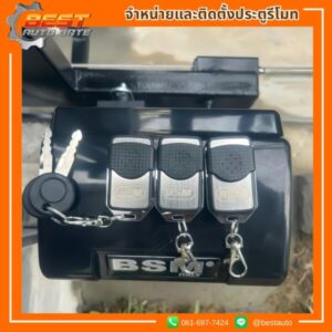 รับติดตั้งประตูรีโมทหนองแขม